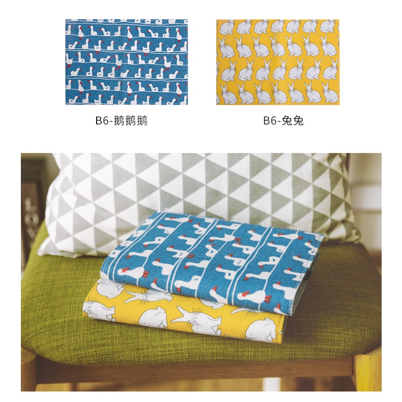 Vỏ Bọc Lều Cơ Bản Kinbor B6 Bằng Vải In Họa Tiết Hoạt Hình Trái Tim Dễ Thương Bảo Vệ Trong Lõi Bên Trong Cho Bé Trai