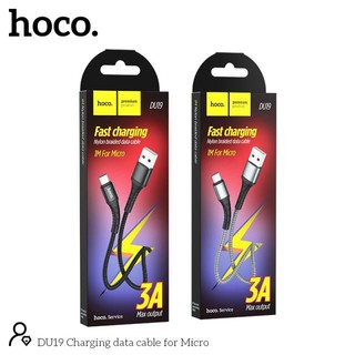 Dây sạc nhanh Micro Hoco DU02/DU19 Micro - TP Store