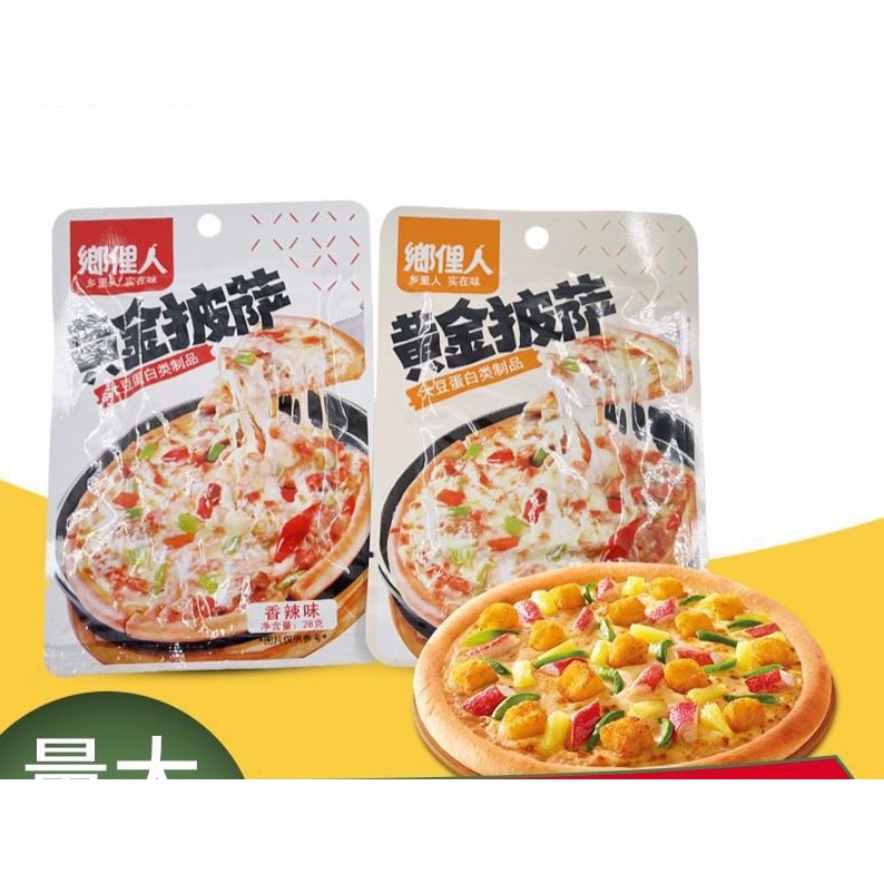 Pizza Ăn Liền Gia Vị Tiêu Đen Siêu Ngon - Gói 28gr