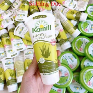 [Chính Hãng] Kem dưỡng da tay và móng tay Kamill 100ml & 150ml