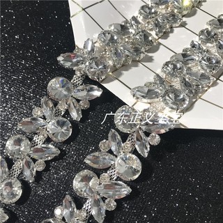 [ HÀNG MỚI VỀ ] XOÀN DÂY ĐÁ HÌNH THỎ KẾT QUẦN ÁO PHỤ KIỆN