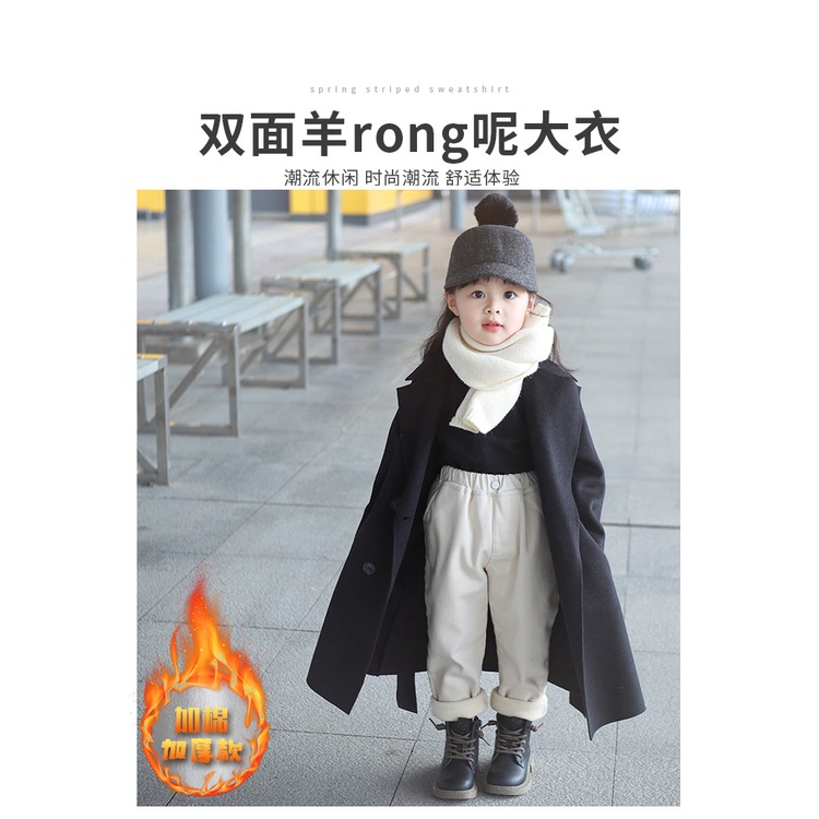 Áo Khoác Len Hai Mặt Mùa Đông, Áo Khoác Dạ Dáng Dài Trẻ Em,Áo Khoác Len Trẻ Em Chất Cotton Cao Cấp