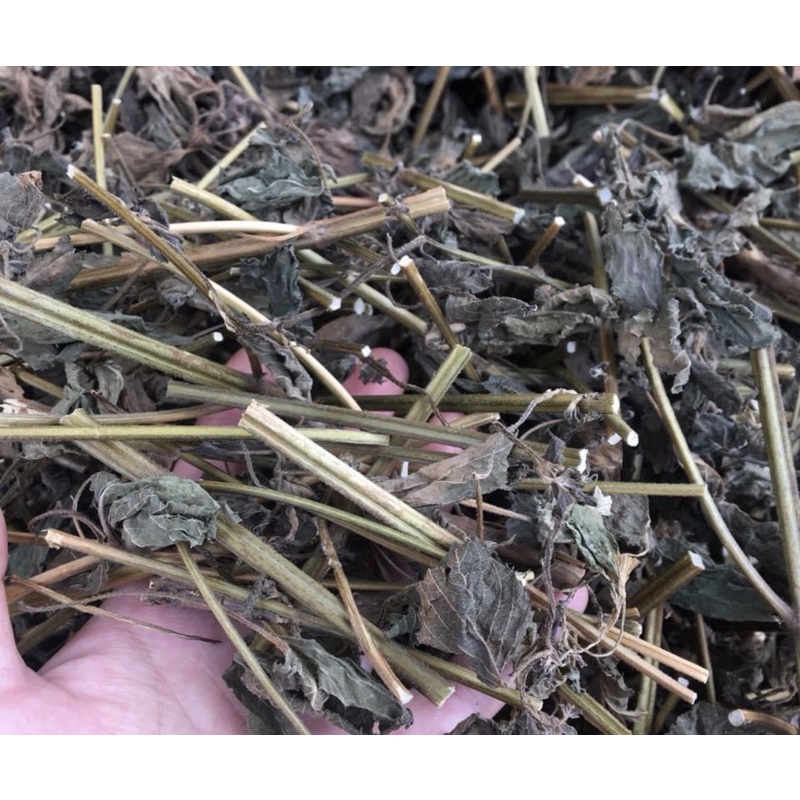 1Kg Lá tía tô khô nhà làm thơm,mới,sạch