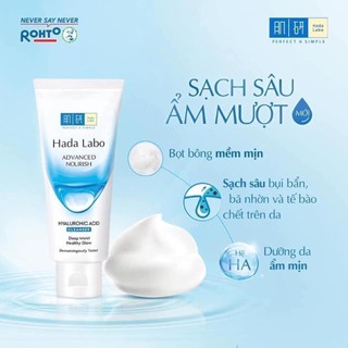Kem rửa mặt dưỡng ẩm Hada Labo Advanced Nourish