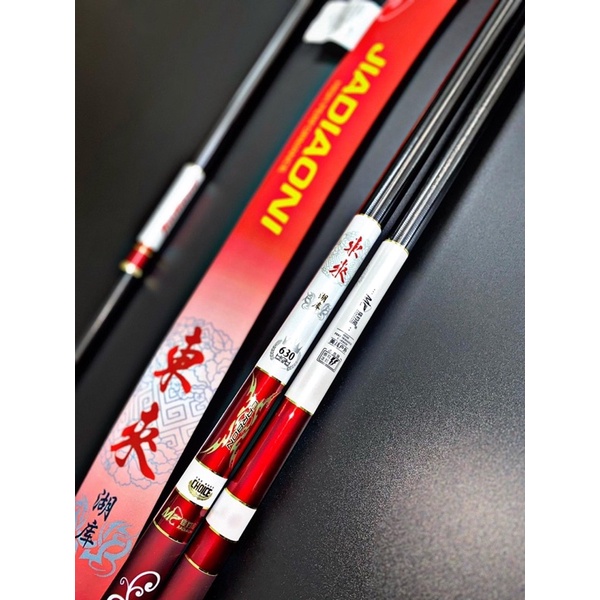 Cần câu tay MC JIADiAONI Đông Lai Hồ Khố 5H bảo hành 1 lóng 1 năm