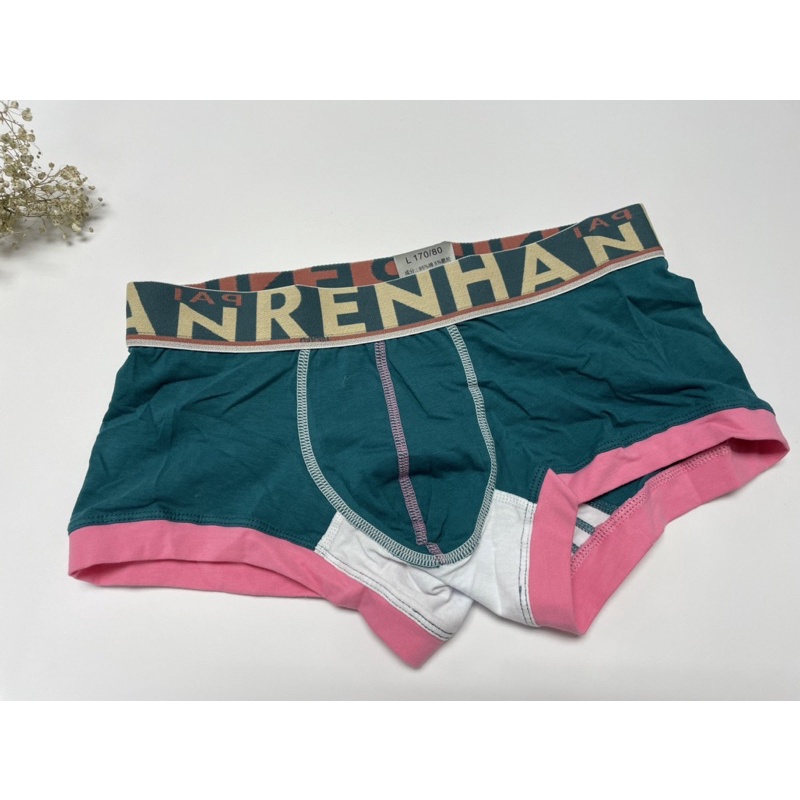 Quần lót nam boxer thun cotton size L