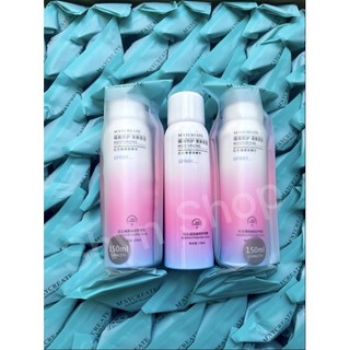 Xịt chống nắng maycreat trắng da