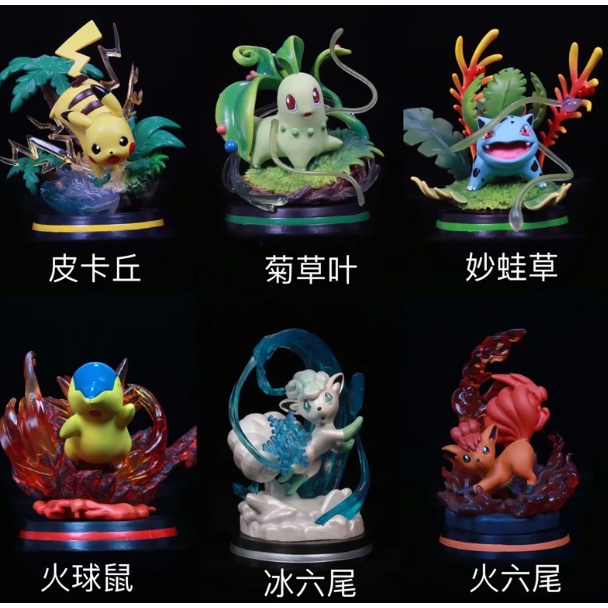 [ hỏa tốc hcm ] Tổng hợp mô hình Pokemon new two charizard pikachu lucario ếch kì diệu gengar cực đẹp siêu sắc nét