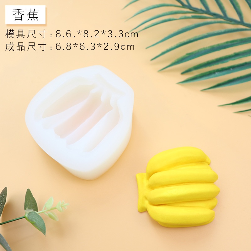 Khuôn silicone Làm Trái Cây 3D diy Tiện Dụng