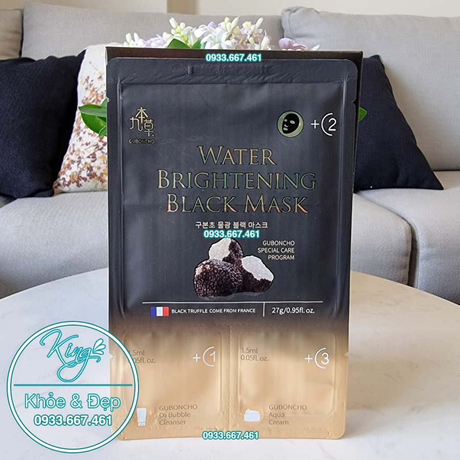 Date 2025 Mặt Nạ Thải Độc Guboncho Water Brightening Black Mask