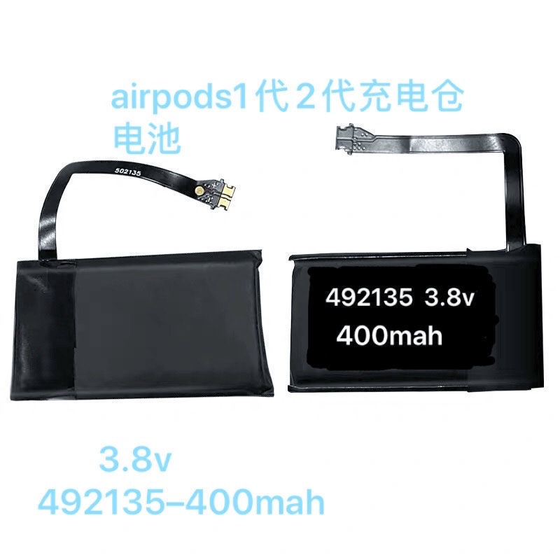 Pin Sạc Không Dây A1596 Real 400mAh Cho Airpods 1 2 A1596 020-00098