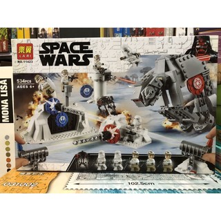 Lari 11423 ( Xếp Hình Star Wars Phòng Thủ Căn Cứ Cuối Cùng 534 Mảnh )