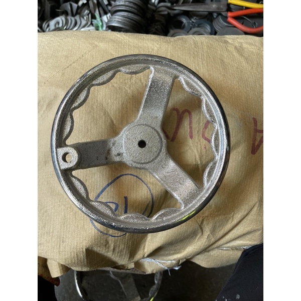 VÔ  LĂNG  GANG 180mm