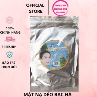 Mặt Nạ Dẻo Bạc Hà Túi Bạc chuyên dành cho da dầu, da mụn - Gói 1000g