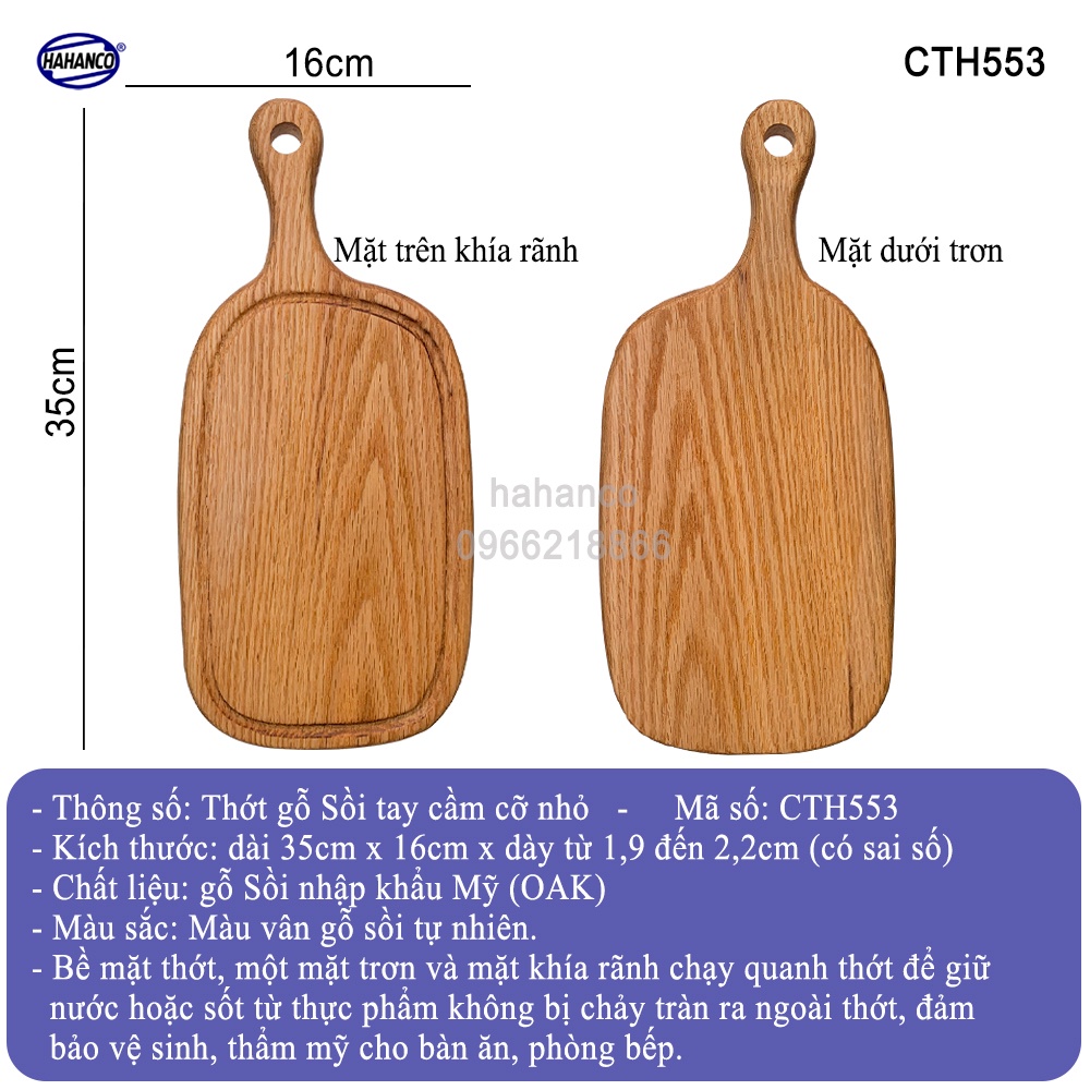 Thớt Tay Cầm Gỗ Sồi HAHANCO Nhập Khẩu Mỹ Có Rãnh Bao Quanh/ Xuất Khẩu Châu Âu- CTH553