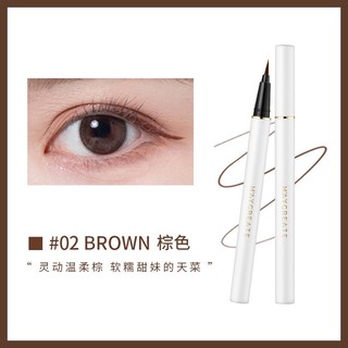 Kẻ mắt nước Eyeliner Maycreate