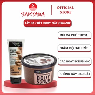 Tẩy da chết Body tẩy da chết Mặt Organic Shop giúp dưỡng da trắng sáng mềm mịn và sạch mụn