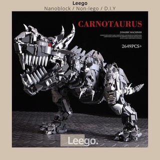 LEEGO Mô hình lắp ráp khủng long đồ chơi lắp ráp lego