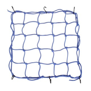 LƯỚI RÀNG ĐỒ  PHẢN QUANG  CAO CẤP 40X40cm