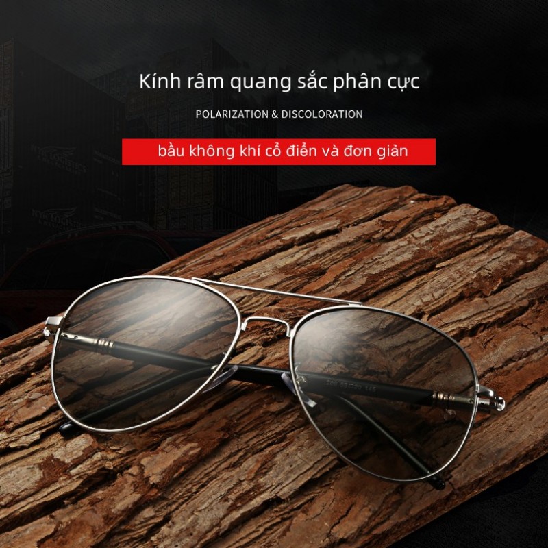Mắt kính đổi màu nam nữ tròng phân cực kinh râm chống chói đi đêm và nắng nhẹ chống tia cực tím uv lái xe cao cấp