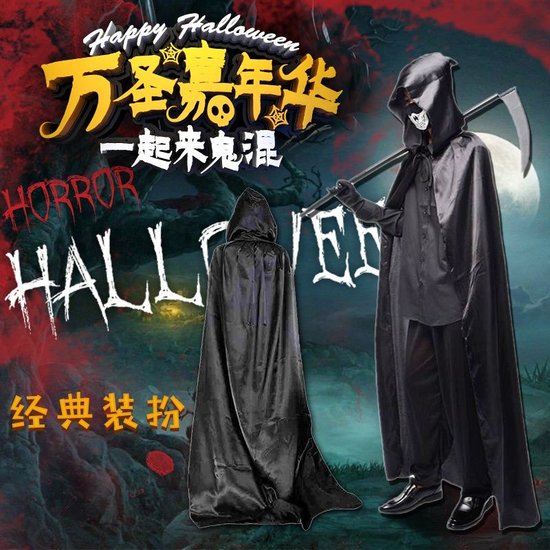Set đồ hoá trang Halloween, hoá trang thần chết, áo choàng, mặt nạ, l ưỡi hái
