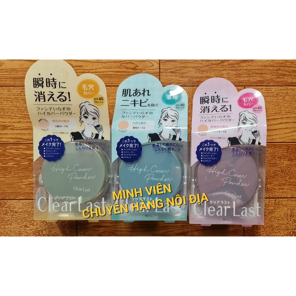 Phấn phủ chống nắng Clear Last - hàng nội địa Nhật với chỉ số chống nắng cao SPF40 PA+++