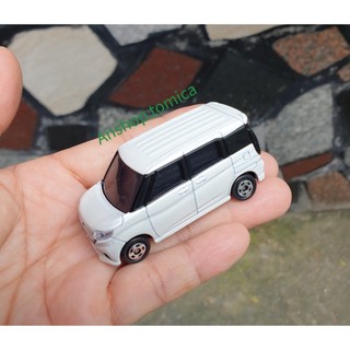 Mô hình xe Tomica - Siêu xe Suzuki màu trắng