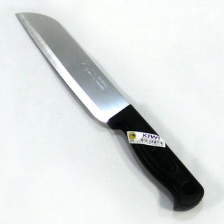 Dao 476 kiwi