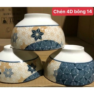 Bộ 10 chén hoa văn viền ngoài
