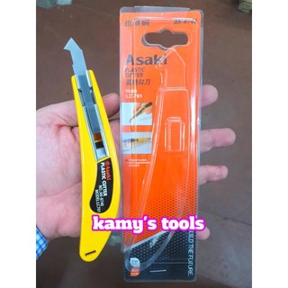 Dao móc câu rọc nhựa mica asaki ak-8740 c-mart a0003 và lưỡi dao a0003b