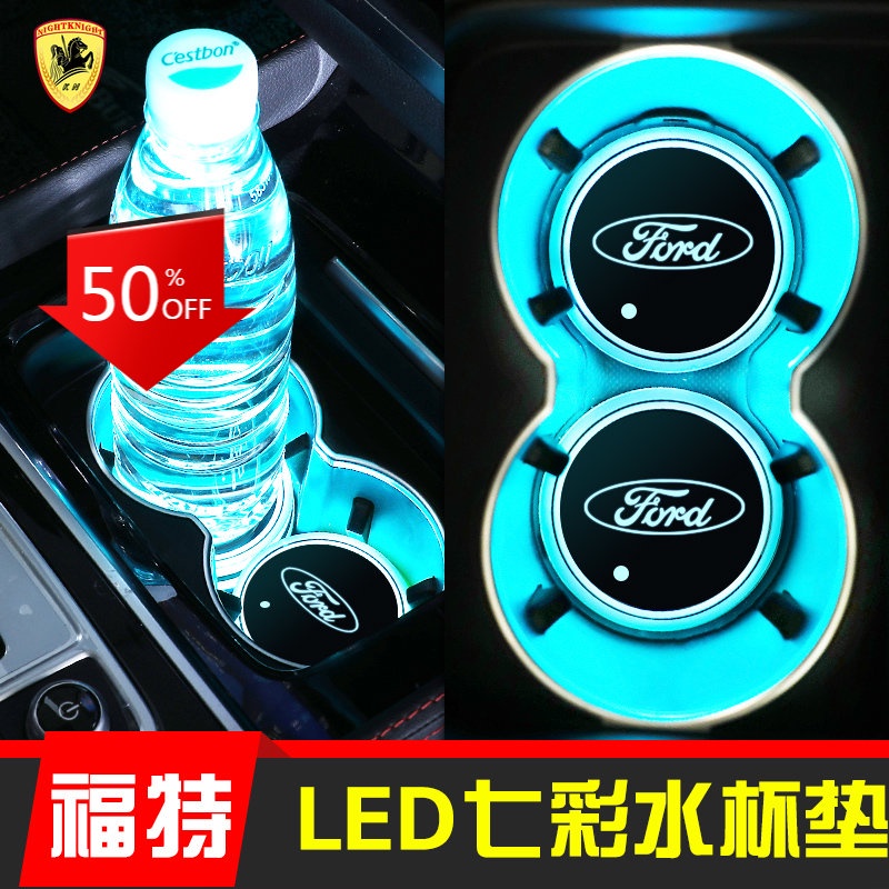 Đế Lót Cốc Nước Có Đèn Led Nhiều Màu Cho FORD RANGER EVEREST FOCUS FIESTA Ecpsport