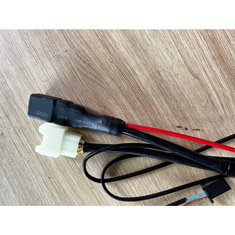 Bộ dây lên sạc cho xe axelo 125