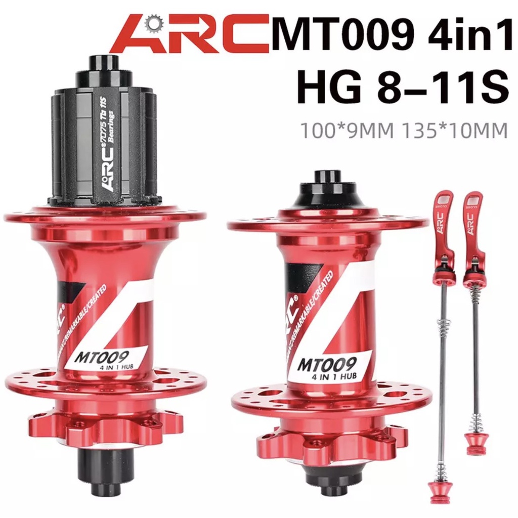 Hub ARC MT009 HG-QR