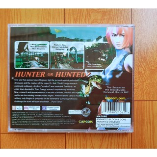Game ps1 Dino crisis 2 no brand