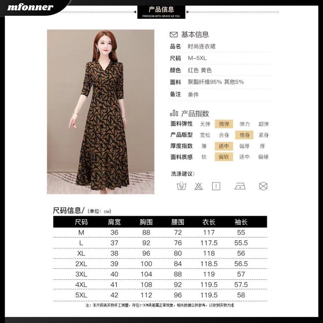 Đầm Dài Tay Cổ Chữ V Eo Cao In Hoa Thanh Lịch Dành Cho Nữ