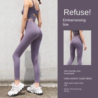 Quần legging thể thao lưng cao nâng mông cho nữ