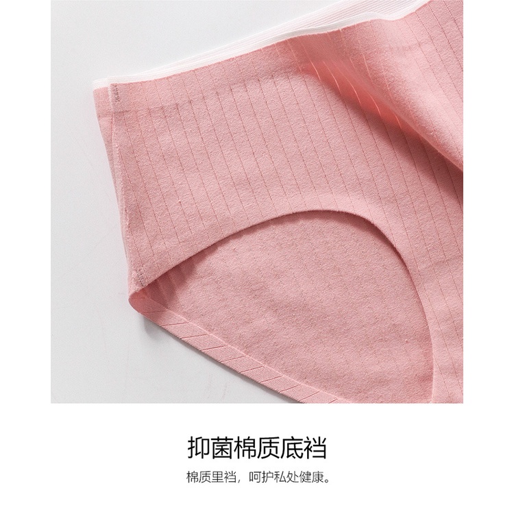 quần nót nữ Cotton vải mềm cao cấp  KIMCHIBIKINI silit nữ Không Đường May Kháng Khuẩn QL019