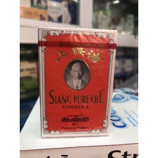 Dầu Thái đỏ