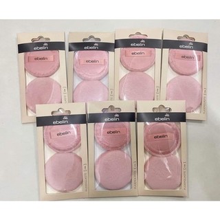 Bông đánh phấn ebelin Đức- set 2 cái