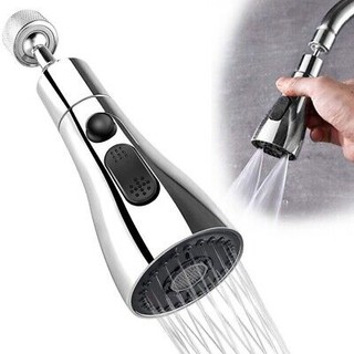 Đầu nối vòi nước thông minh, xoay 360 độ, 3 chế độ nước