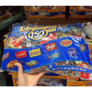 Kẹo socola tổng hợp Kirkland all chocolate 150 pieces Mỹ 2,55kg