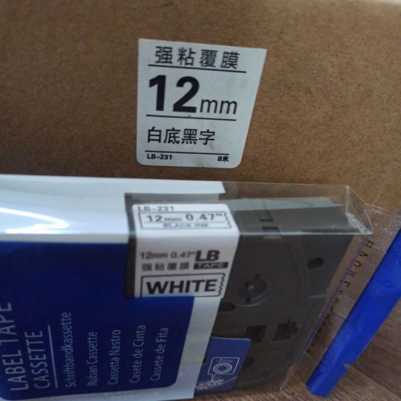 Băng nhãn in LB-231 (12mm* 8m )dành máy Brother P-Touch E110, E300-chữ đen nền trắng, (Black on White)