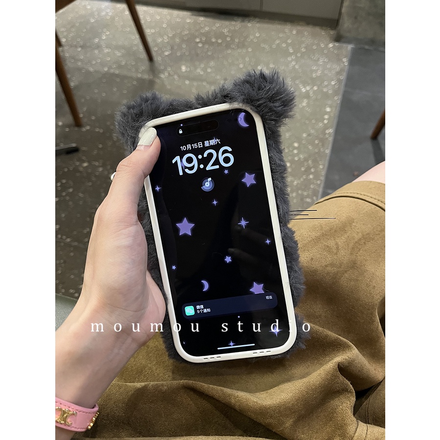 Ốp Điện Thoại Phủ Lông Họa Tiết Chú Mèo Dễ Thương Cho Iphone 14pro Max Iphone13 / 12 New 11 14pro X / XR 13Promax