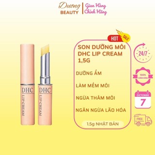 Son dưỡng môi DHC Lip Cream 1,5g Nhật Bản dưỡng ẩm, giảm thâm môi