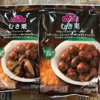 Hạt dẻ hấp tách vỏ nhật 225g date 01/2023