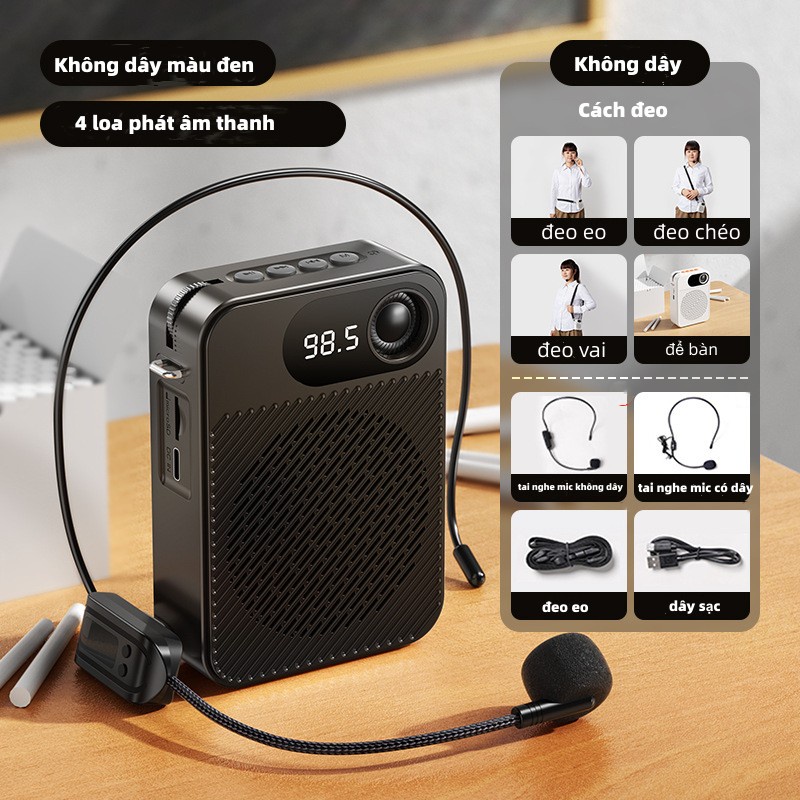 Loa Trợ Giảng [Không Dây, Có Dây] , Kèm Mic Tiện Lợi Cho Giáo Viên,Hướng Dẫn Viên