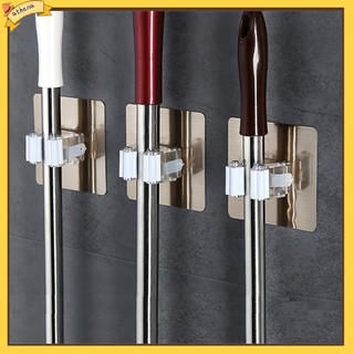 At _ Chổi Giá Đỡ Cây Lau Nhà Treo Tường Đứng Dụng Cụ Phòng Tắm Tự Dính Mạnh Mẽ