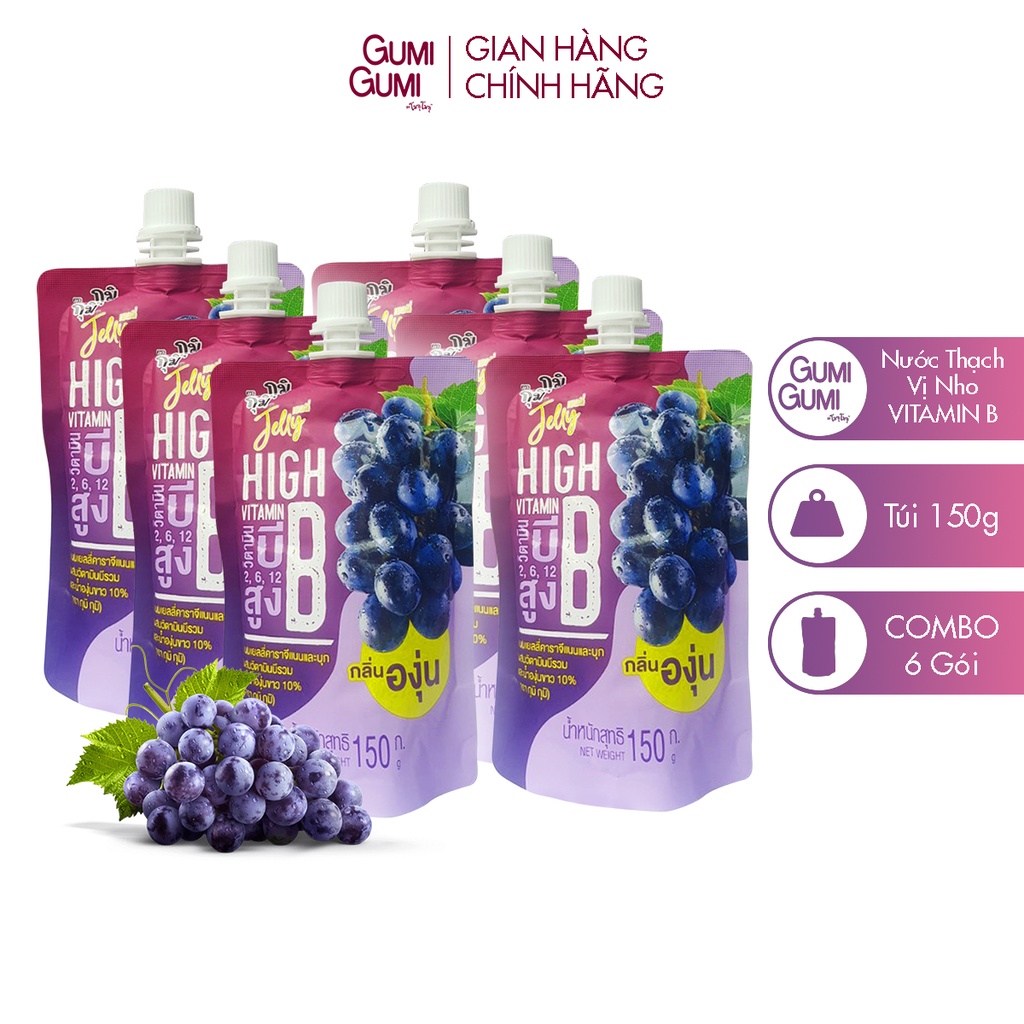 Lốc 6 gói Thạch Vitamin C JELLY GUMI GUMI Vị Nho - Gói 150g