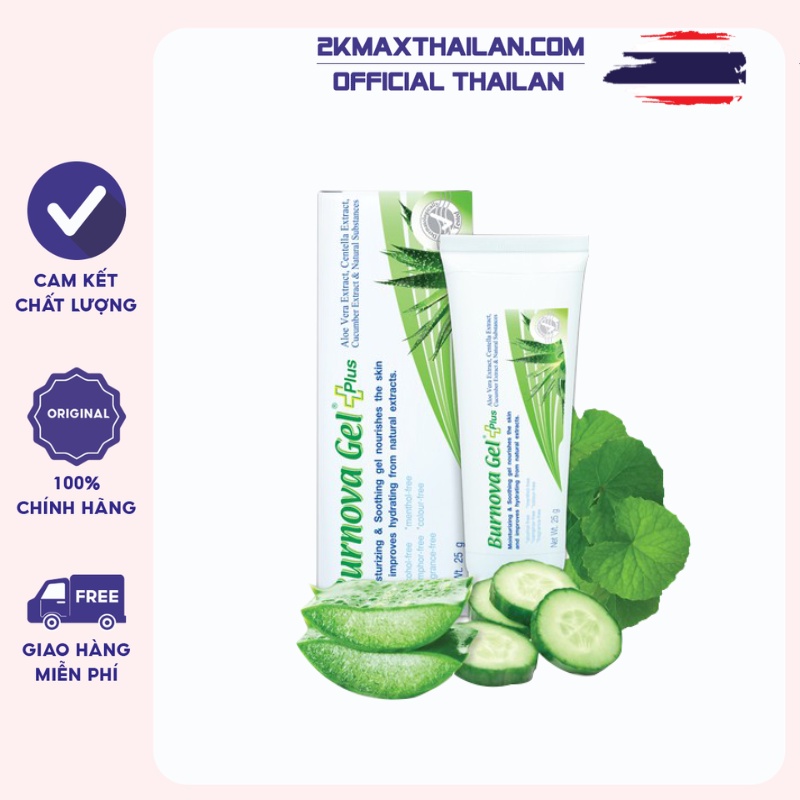 Gel Thoa Bỏng/Tái Tạo Da Tổn Thương chiết xuất từ Nha Đam Burnova Gel Plus 70g