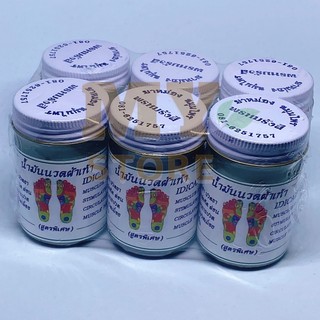 (Chính Hãng) Tinh Dầu Bi Lăn Eco Therapy 9ml